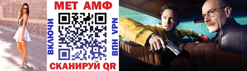 Амфетамин 98% Бодайбо