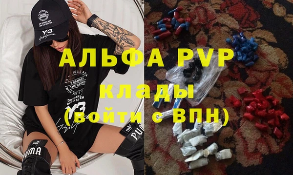 марки nbome Армянск