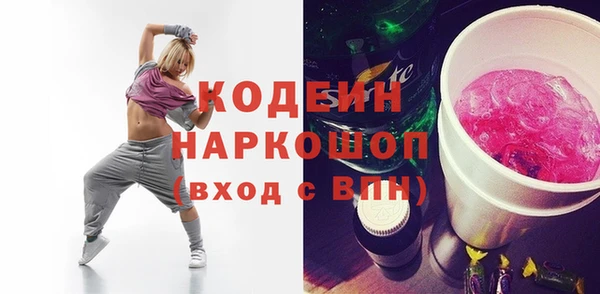 таблы Переславль-Залесский