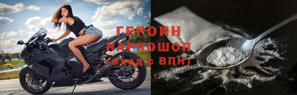 круглые Арсеньев