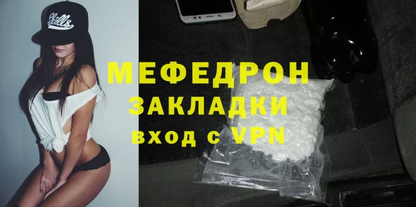 круглые Арсеньев