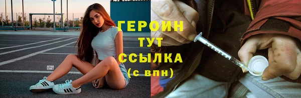 круглые Арсеньев