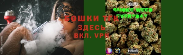 кокаин перу Аркадак