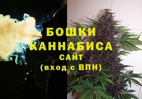 марки nbome Армянск