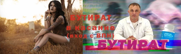 кокаин перу Аркадак