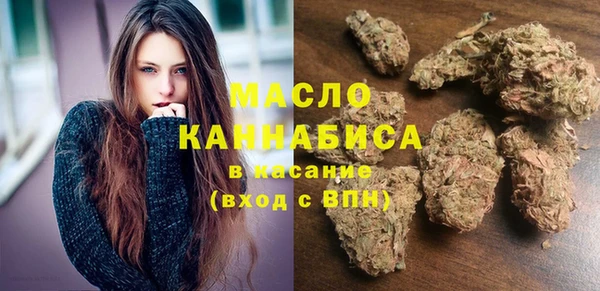 кокс Пестово