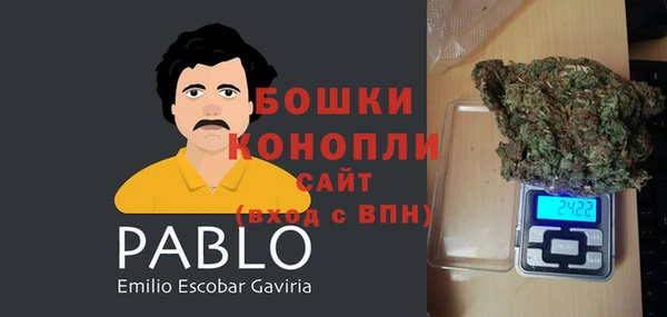 кокаин перу Аркадак