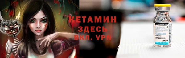 кокаин перу Аркадак