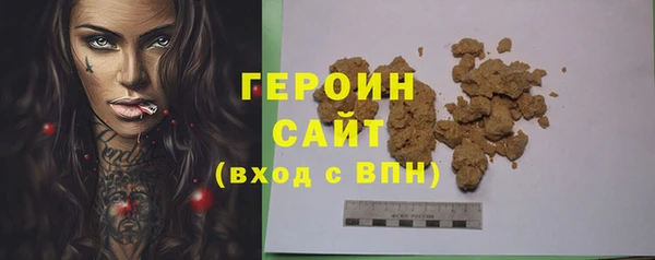кокаин перу Аркадак