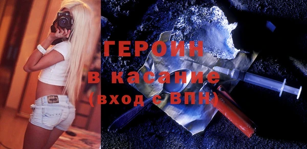 кокаин перу Аркадак