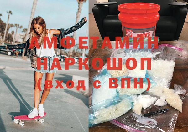 марки nbome Армянск