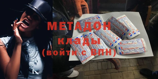кокаин перу Аркадак
