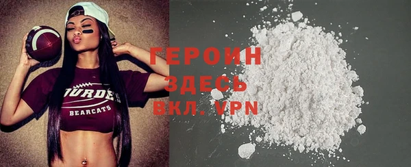 кокаин перу Аркадак
