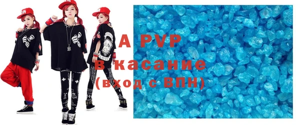 марки nbome Армянск