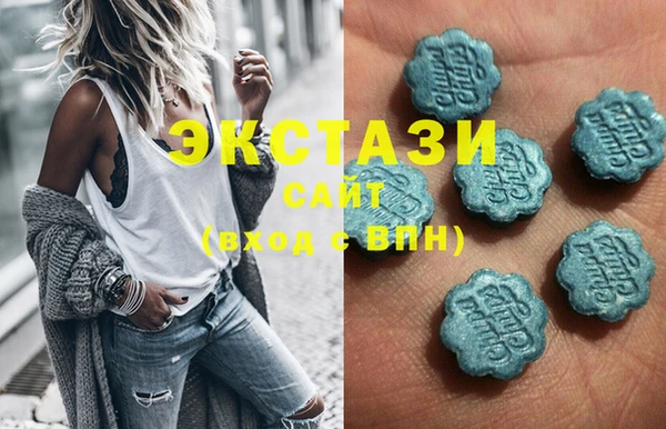 кокаин перу Аркадак