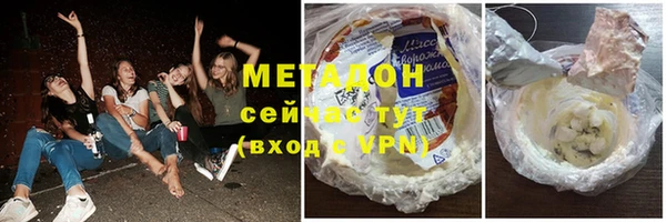 круглые Арсеньев