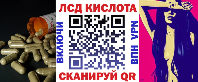ЛСД экстази ecstasy  Купить закладки  Бодайбо 