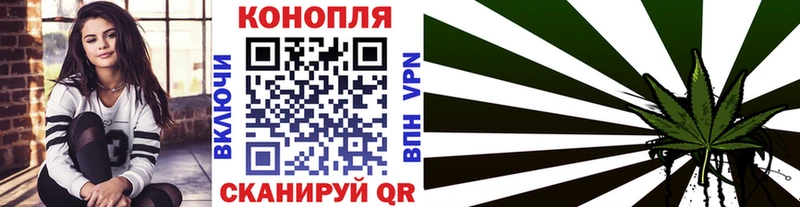 Шишки марихуана OG Kush Купить закладки Бодайбо